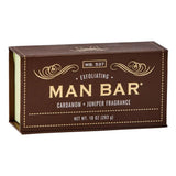 Cardamon Juniper Soap